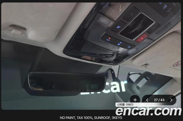 Hyundai Staria 2025 — photo 18