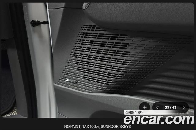 Hyundai Staria 2025 — photo 19