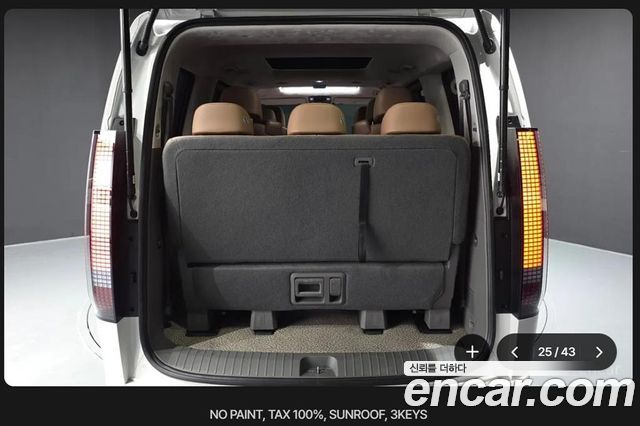 Hyundai Staria 2025 — photo 20