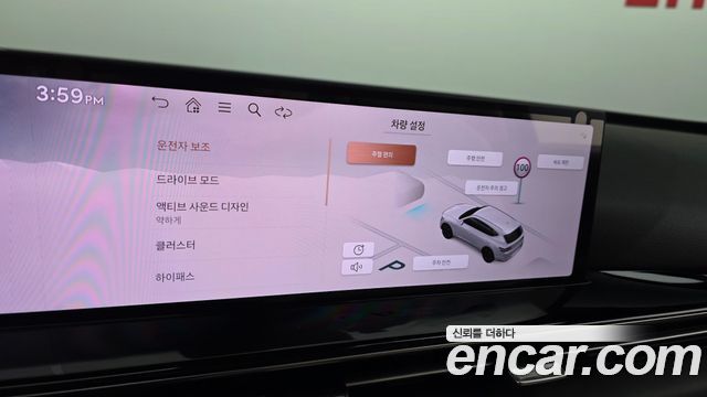 Genesis GV80 2024 — photo 31