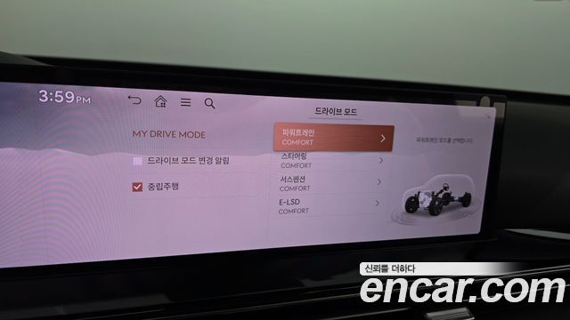 Genesis GV80 2024 — photo 32