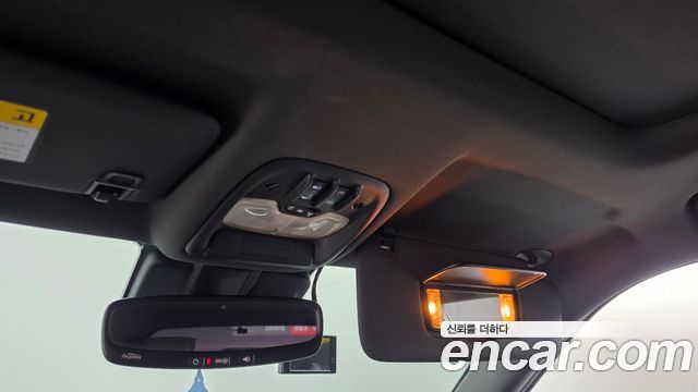 Chevrolet Korea Trailblazer 2021 — photo 24