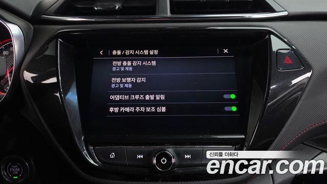 Chevrolet Korea Trailblazer 2021 — photo 27