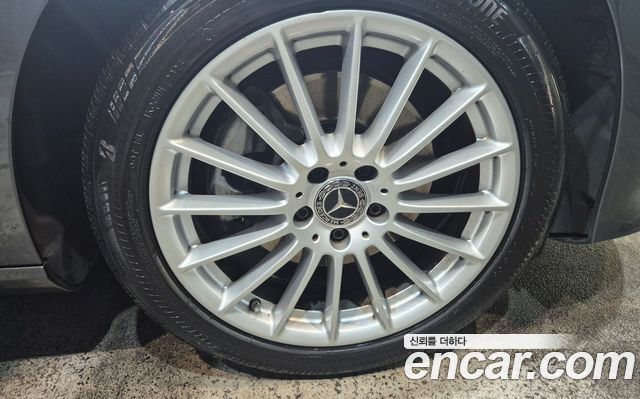 Mercedes-Benz E-Class 2022 — photo 6
