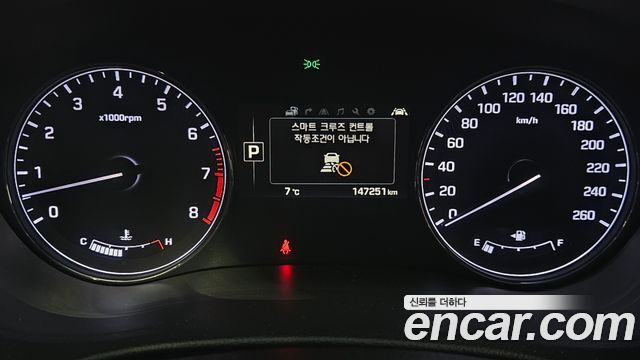 Hyundai Genesis 2015 — photo 8