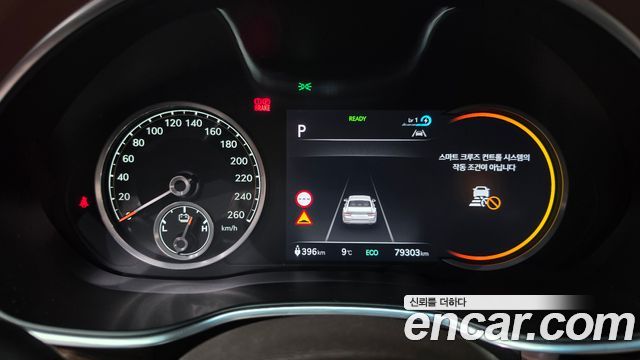 Genesis G80 2022 — photo 11