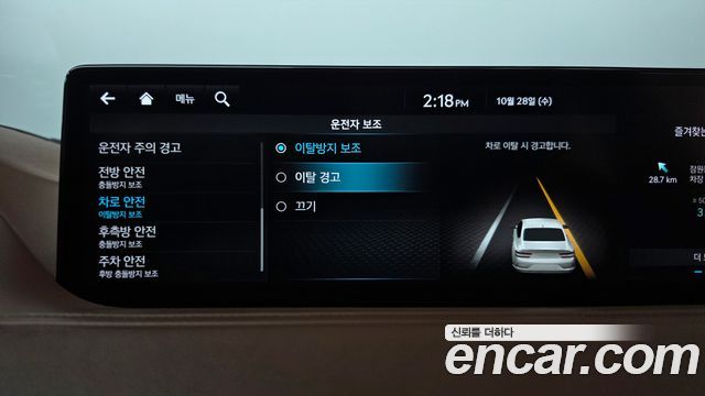 Genesis G80 2022 — photo 33