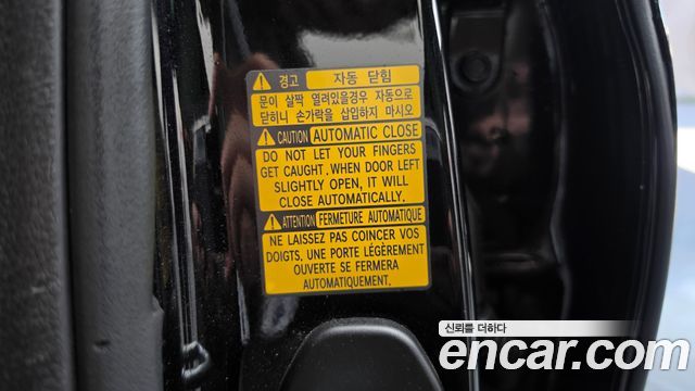 Genesis G80 2022 — photo 36