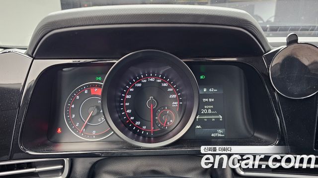 Hyundai AVANTE 2021 — photo 11