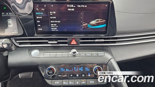 Hyundai AVANTE 2021 — photo 20
