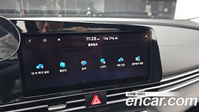 Hyundai AVANTE 2021 — photo 31
