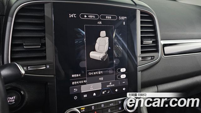 Renault Korea QM6 2024 — photo 22