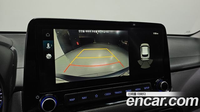 Hyundai Kona 2021 — photo 21