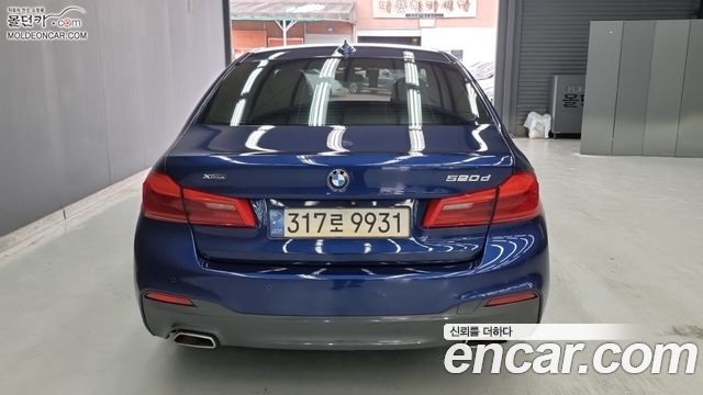BMW 5-Series 2017 — photo 4