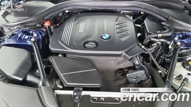 BMW 5-Series 2017 — photo 6