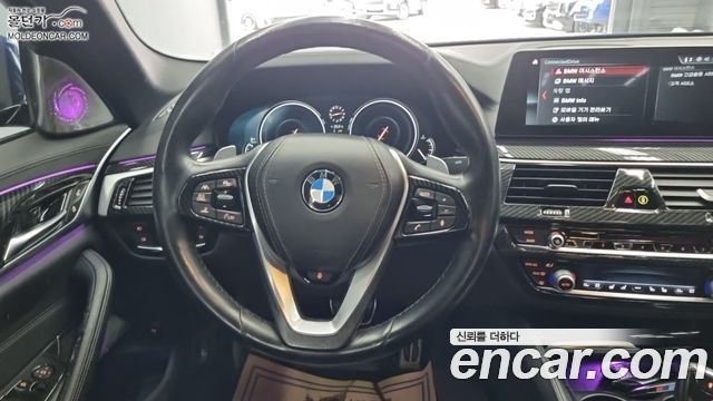 BMW 5-Series 2017 — photo 9