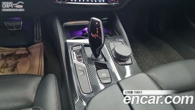 BMW 5-Series 2017 — photo 12
