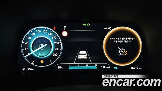Hyundai Palisade 2023 — photo 11