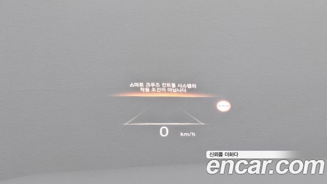 Hyundai Palisade 2023 — photo 21