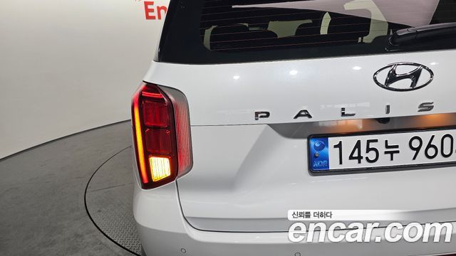 Hyundai Palisade 2023 — photo 9