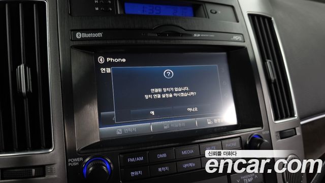 Hyundai Veracruz 2015 — photo 22