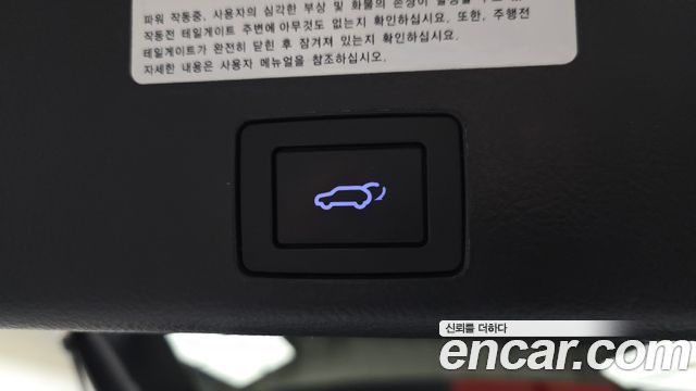 Hyundai Veracruz 2015 — photo 31