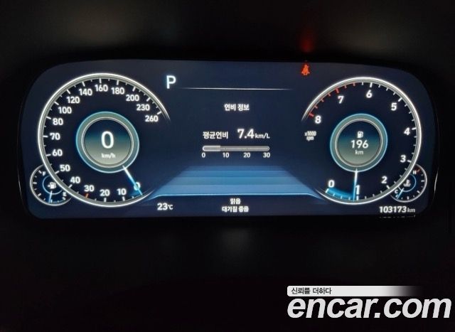 Hyundai Palisade 2021 — photo 15
