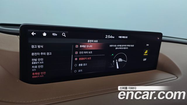 Genesis G80 2021 — photo 23