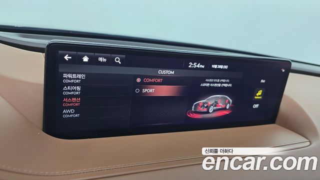 Genesis G80 2021 — photo 29