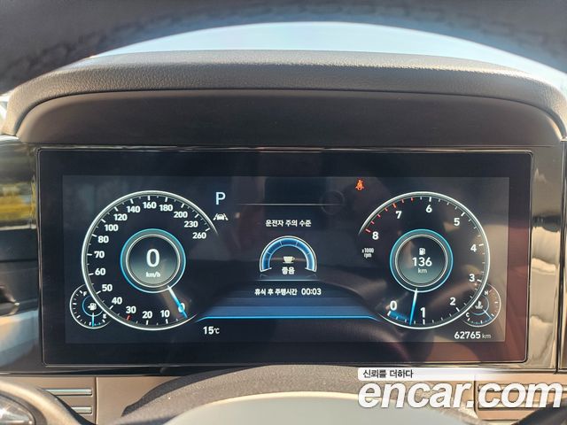 Hyundai Grandeur 2023 — photo 9