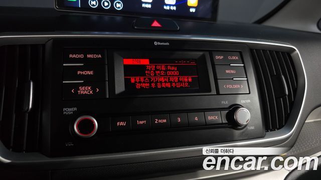 Kia RAY 2022 — photo 16