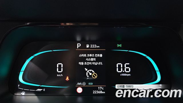 Hyundai AVANTE 2025 — photo 8
