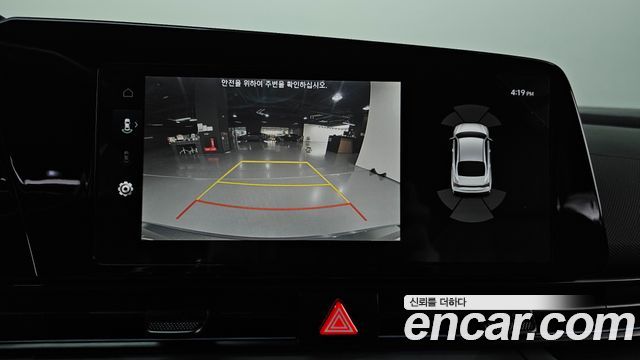 Hyundai AVANTE 2025 — photo 16
