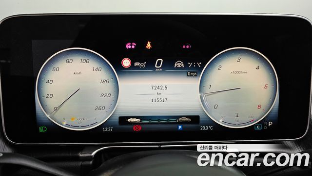 Mercedes-Benz S-Class 2022 — photo 11