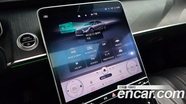 Mercedes-Benz S-Class 2022 — photo 29