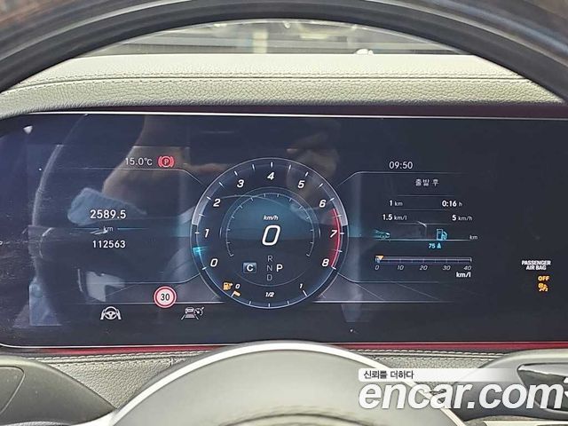 Mercedes-Benz S-Class 2019 — photo 6