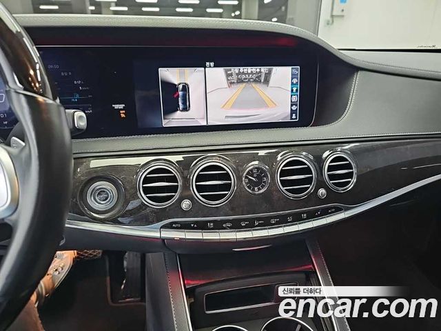 Mercedes-Benz S-Class 2019 — photo 10