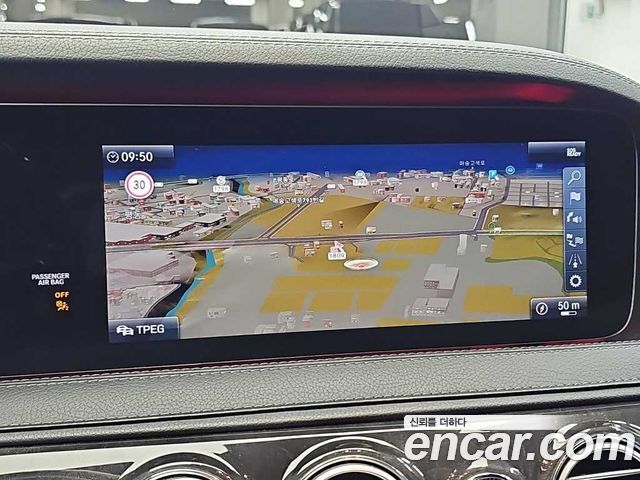 Mercedes-Benz S-Class 2019 — photo 15