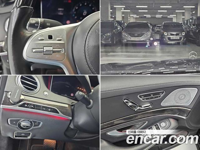 Mercedes-Benz S-Class 2019 — photo 19