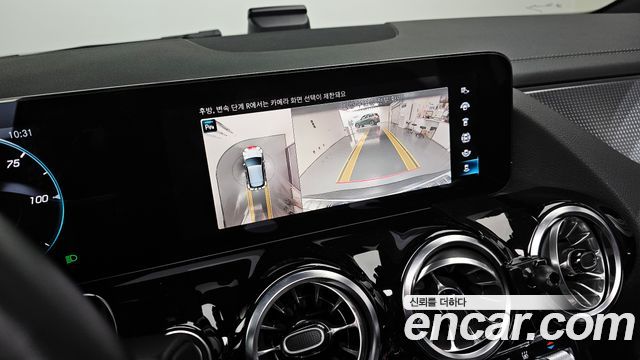 Mercedes-Benz EQA 2022 — photo 21