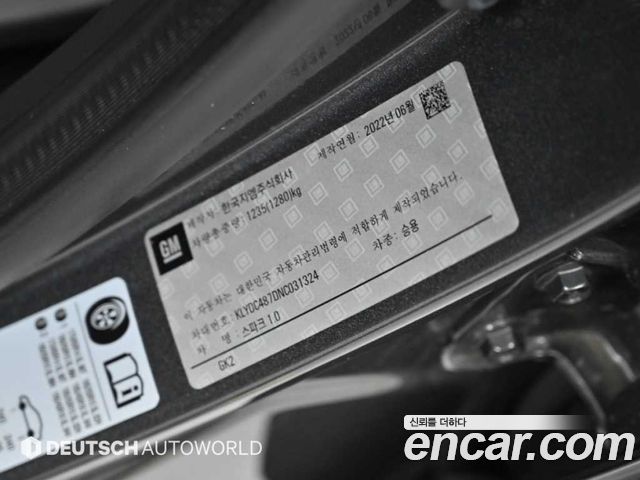 Chevrolet Korea Spark 2022 — photo 20