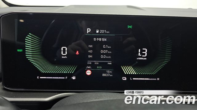 Kia Sportage 2025 — photo 8