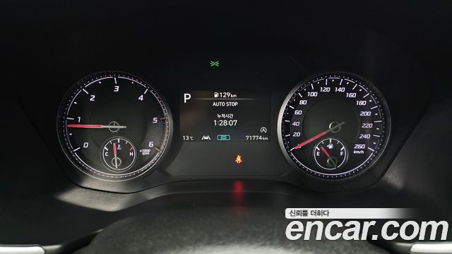 Hyundai Santafe 2021 — photo 11
