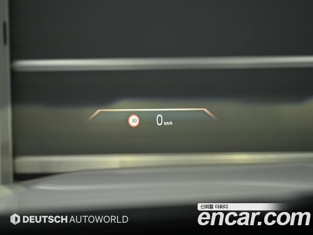 BMW 5-Series 2024 — photo 17