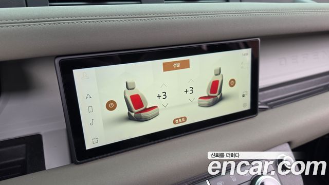Land Rover Defender 2020 — photo 17