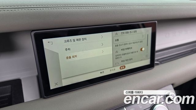Land Rover Defender 2020 — photo 18