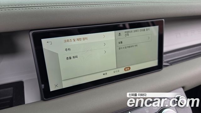Land Rover Defender 2020 — photo 19
