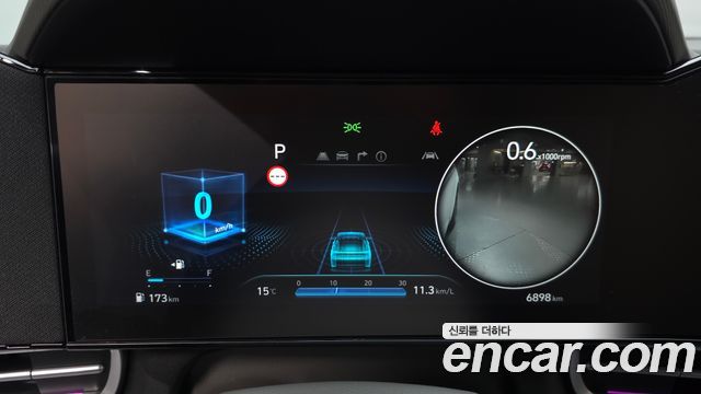 Hyundai AVANTE 2026 — photo 11