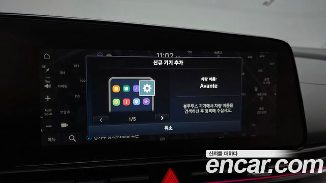 Hyundai AVANTE 2026 — photo 27