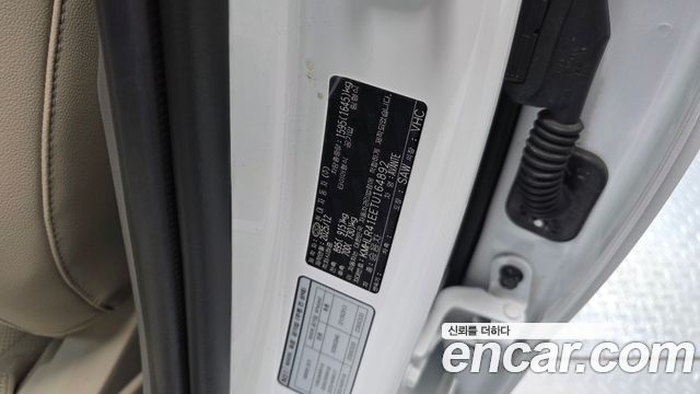 Hyundai AVANTE 2026 — photo 34